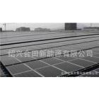 并网光伏太阳能发电系统(HT-SY300KW)