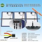 78KW太阳能并网发电系统