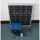 便携式太阳能发电系统(HX-XT-60W)