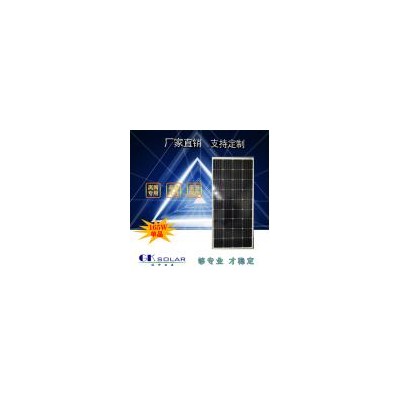 165W单晶太阳能光伏发电组件(GK-36M)