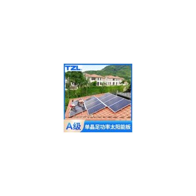 光伏发电并网系统(TZL 5KW A级330W)