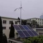 [促销] 太阳能光伏板太阳能发电系统(300w)图3