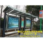 建筑太阳能发电幕墙玻璃图3