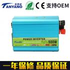 太阳能逆变器(12V 500W)