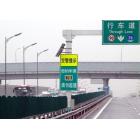 太阳能雷达测速仪(xl)图3