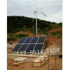 [新品] 太阳能电池板(sc-300w)图3