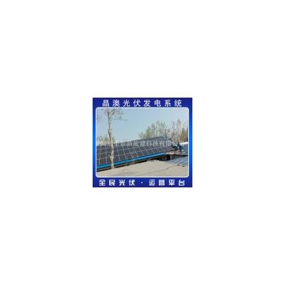 光伏发电系统(JAp6-60-260/4bb)
