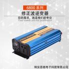 光伏逆变器(6803L/6803LV)