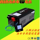 离网工频逆变器(W10-5kw)