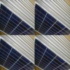 [新品] 太阳能电池板(100W)