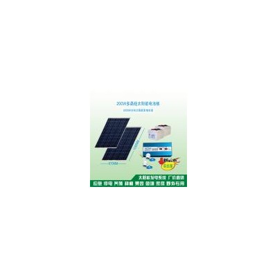 [新品] 太阳能发电系统(2000W)