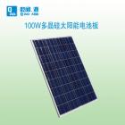 [新品] 太阳能发电系统(2000W)图3