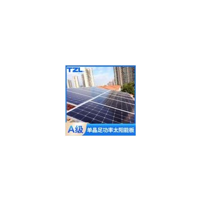 光伏发电并网系统(TZL 5KW A级)