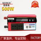 逆变器(KSG-D500)