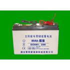 12V80A太阳能蓄电池