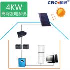 4KW光伏发电系统