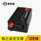 600W修正弦波大功率逆变器