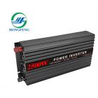 逆变器(HF-P-2500W)