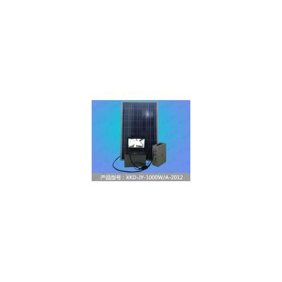 家用太阳能发电系统(XKD-JY-1000W-A)