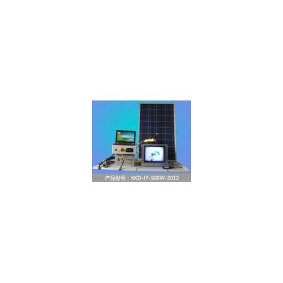 家用太阳能发电系统(XKD-JY-500W)