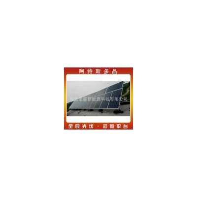 光伏发电系统(10KW)