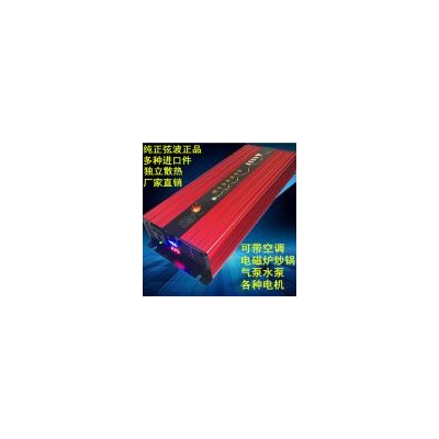 纯正弦波逆变器(CG5000)