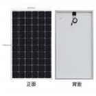 295w太阳能家用储能系统(csM660-295w)