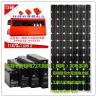 [新品] 20KW太阳能离网逆变器(PD-20KW)