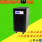3kw离网工频三相逆变器