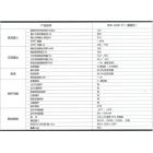 光伏逆变器(BDE-100K-TF)图2