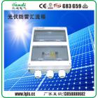 [新品] 光伏阵列防雷汇流箱6进1出ABS塑料外壳(PVB-6)图2