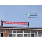 [代理] 10kw小型家庭光伏发电系统招商(honey-m-plus)图2