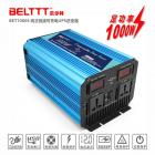 光伏离网逆变器(Inverter)图1