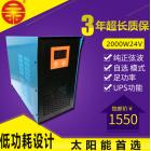 光伏离网逆变器
