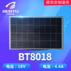 多晶太阳能板(80w18v)