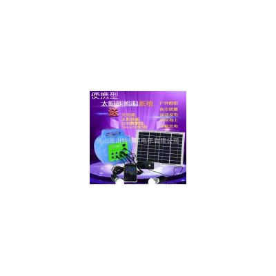 30W小型太阳能发电系统(WP-30W)
