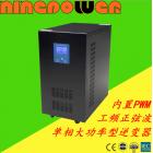 离网工频逆控一体机(NB-20kw)