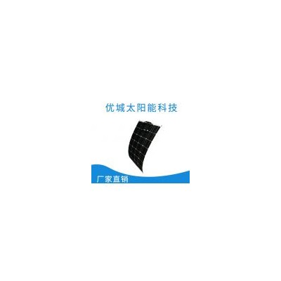 单晶柔性太阳能板(YC-100)