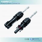 [新品] 1500V线端防水DC接头(4CN(CP)-15)