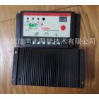 太阳能控制器(12/24V10A)