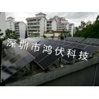 [新品] 30KW太阳能发电系统(HF-GF-30KW)