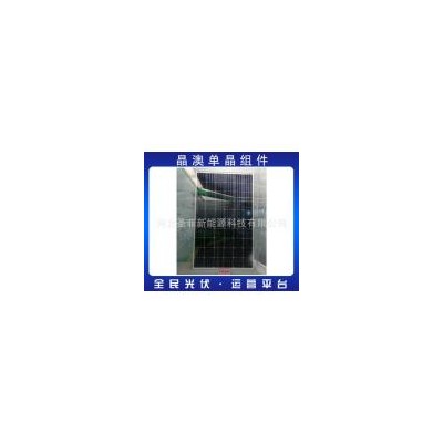 单晶组件(JAM6(K)-60-280)
