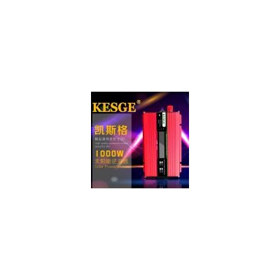 光伏逆变器(KSG-LCD1000W)