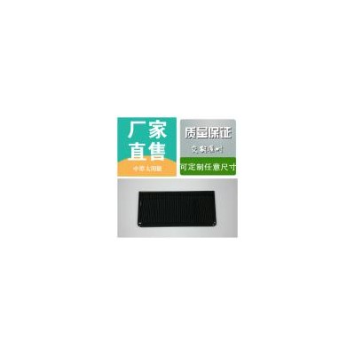 [新品] 太阳能电池板(ZD)