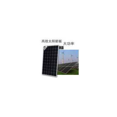 太阳能光伏发电板(LTM320W(60))