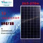 [新品] 太阳能板光伏组件(多晶270w-320w)图2
