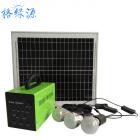 太阳能发电系统(SG20W-AC100)
