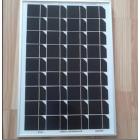 [新品] 20W单晶太阳能电池板图2
