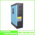 5000W逆变控制一体机(SPX-5000w)