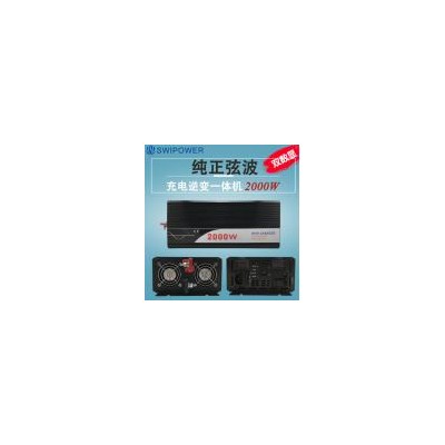 纯正弦波充电逆变一体机(SP-2000LC)